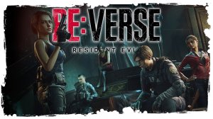 Угараем с Эдисоном в Resident Evil RE:Verse | Открытая бета