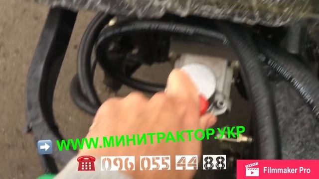 ДВ 150 RXI-Дешевейший мототрактор-Чего он стоит? Минитрактор на ремнях от ДТЗ ( Днепр )