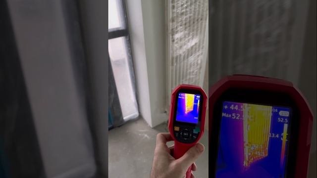 ?️ Обзор объекта с помощью тепловизора