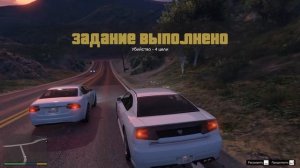 GTA 5 - Как заработать очень много денег?
