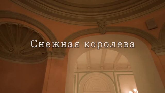 Песочные сказки в Рахманиновском зале Московской консерватории.