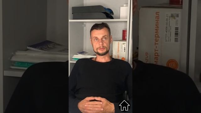 ТЕПЛОВИЗИОННОЕ ОБСЛЕДОВАНИЕ