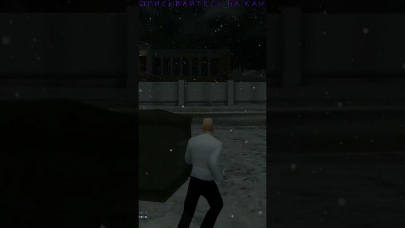 #hitman #hitman2 #short #shorts #streamer #game #kazoku