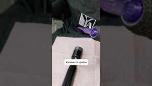 Длинноход или короткоход как определить? 🤔