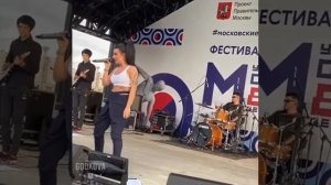 Юля Волкова @ День Города 06.09.20 Москва