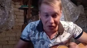 Роковой год - Пандемия (cover). Ladron