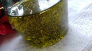 Ароматное масло