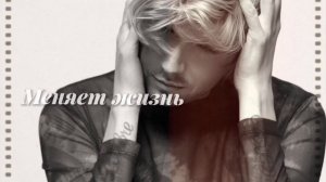 VALDEMAR - Просто ветер (Lyric video)