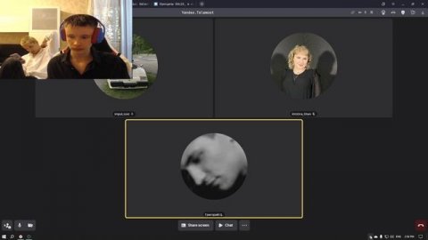 Собеседование на NodeJS/Typescript в РОСАТОМ