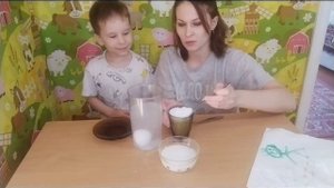 Эксперименты с солью . Эксперимент для 4-5 лет.