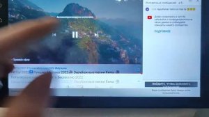 Mekede M200S Android 11.