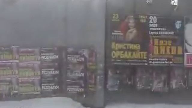 16.03.15г.-Афиши Владивостока.-MOV02091 смотреть онлайн