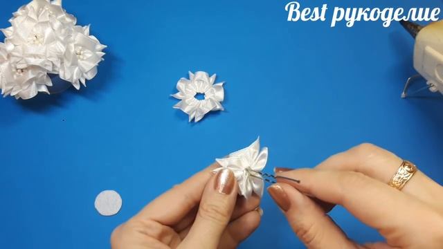 Цветок на шпильке из атласной ленты 2.5 см. Канзаши. DIY. смотреть онлайн
