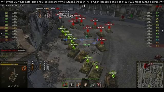 Тренировка клана Ready For Action - "ЛЕСТНИЦА" (деф) смотреть онлайн