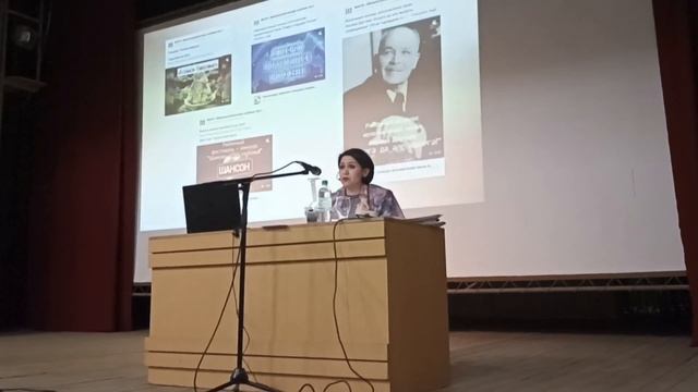 4 ноября 2023 г. смотреть онлайн