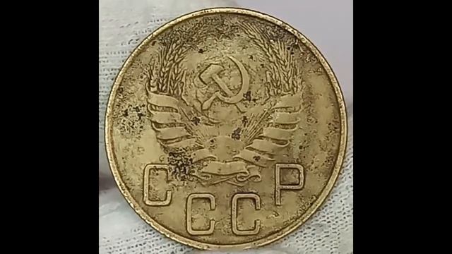 От Екатерины 2 до Брежнева. Эволюция монет 5 копеек. смотреть онлайн