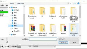 Orange pi 5 plus linux operating system into ssd