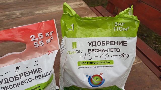 Весенняя подкормка плодовых деревьев и кустарников. Мое мнение про обработки медным купоросом.