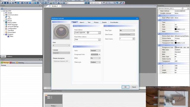 Управляем задвижкой с виртуальной панели смотреть онлайн