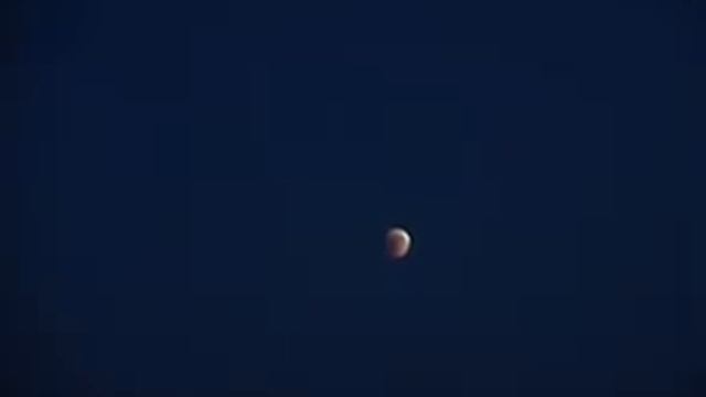 Лунное затмение 15 июня 2011 года смотреть онлайн