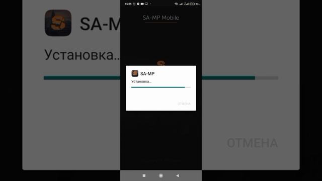 КАК ЛЕГКО скачать И ИГРАТЬ В САМП на ТЕЛЕФОНЕ #сампаризонарп #самп #туториал смотреть онлайн