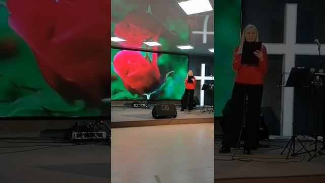 Декламация "Воскресение"