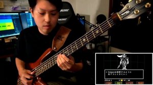 "Spear of Justice" from UNDERTALE Bass Cover