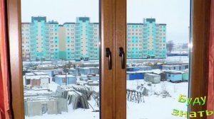 Пластиковые Окна - Кто же их ПРИДУМАЛ? Когда ОНИ появились?