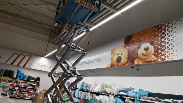 Очистка  и дезинфекция систем вентиляции