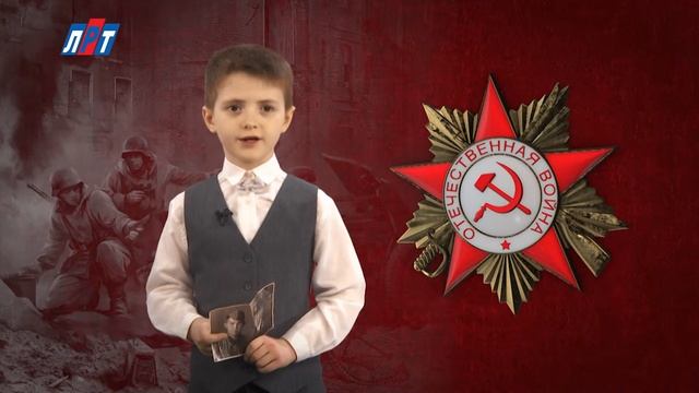 Никто не забыт ничто не забыто - Василий Незнанов