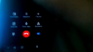 Входящий вызов Ехо ZTE Blade A7 2019 vs Huawei INE-LX1