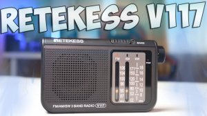 Retekess V117 Обзор небольшого радио для пожилых людей с Алиэкспресс