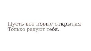 Поздравления с Днем рождения ребенку 9 лет!