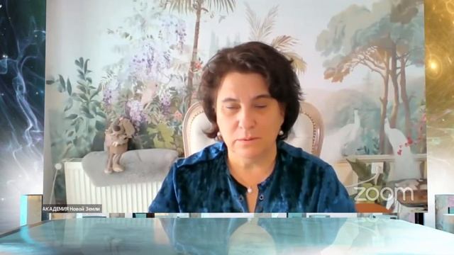 МЕРКАБА | Практика для очищения и восстановления