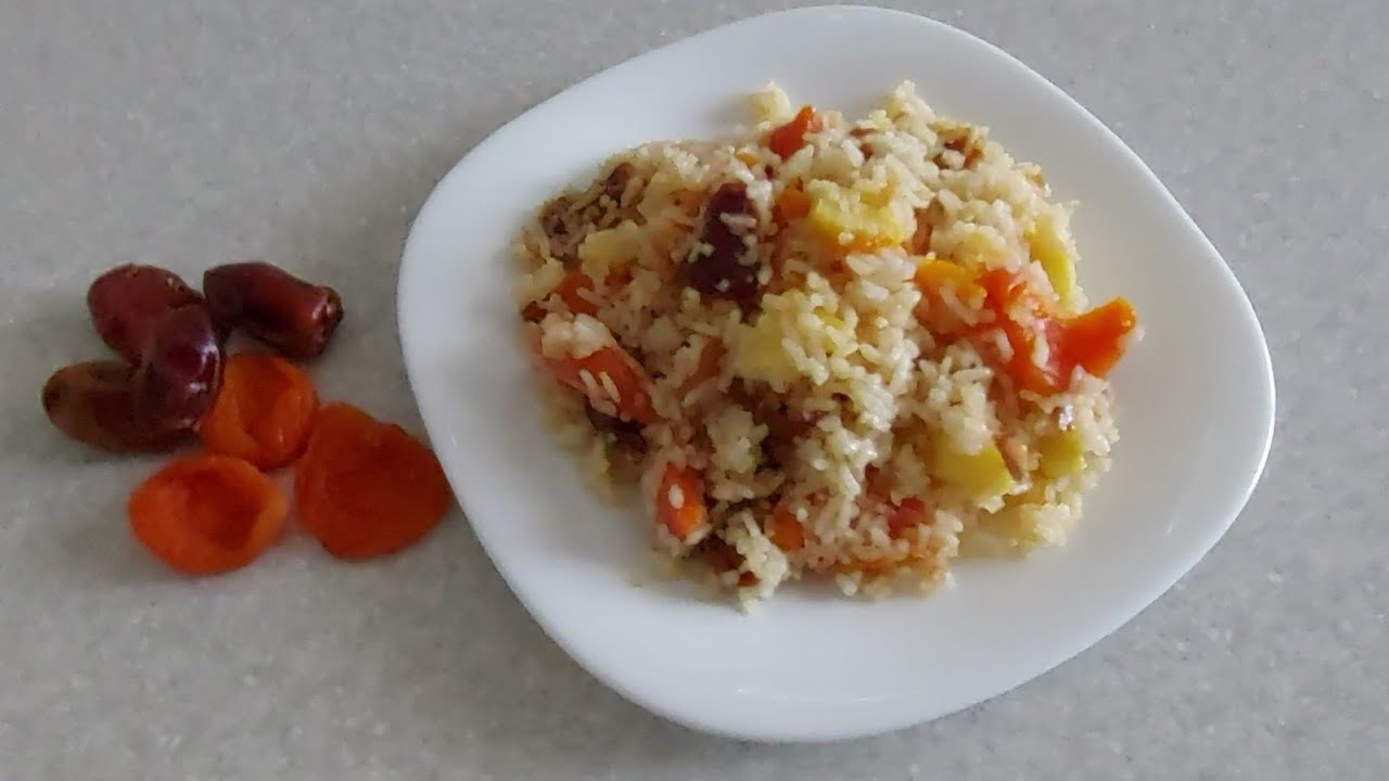 Плов фруктовый. Сладкий плов