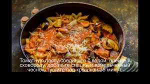 Баклажаны с грибами на зиму