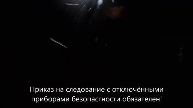 Тепловоз М62 Непрерывный свист ? ЭПК при...