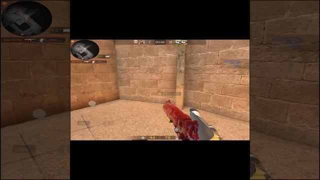 А что такое бан? смотреть онлайн