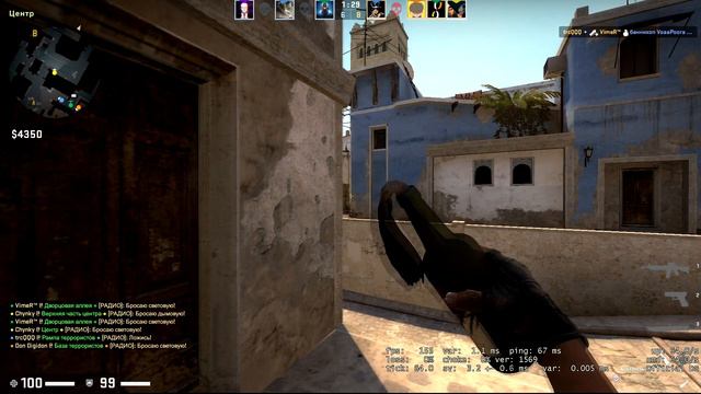 НЕТУ РУК , БЕРИ АУГ #csgo #cs #chynky смотреть онлайн