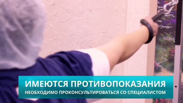 День открытых дверей в центре "ДЭМА" г. Троицк | Реабилитация в Подмосковье | Мероприятие смотреть онлайн