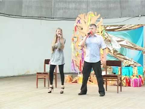 Дуэт Алевтина и Павел 2013 г.