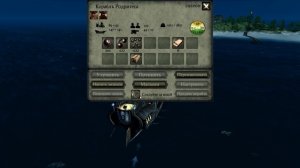 ПРИКЛЮЧЕНИЯ ПИРАТОВ!  The Pirate Plague of the Dead Прохождение Рус Бесплатные Игры 1 серия