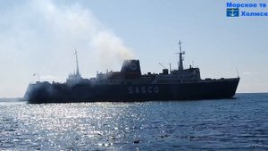Выход парома д.э. Сахалин-9 из Торгового порта города Холмск