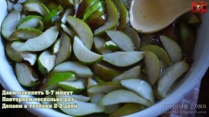Варенье из груш дольками на зиму?