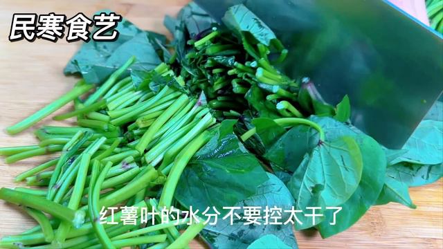紅薯葉養生新吃法，無水無油超低脂，多吃不會長胖，常吃身體倍棒，【民寒食藝】，#紅薯葉料理，#紅薯葉食譜，#紅薯葉子怎麼做好吃，#紅薯葉做法，#紅薯葉蒸著吃的做法，Sweet Potato Leave