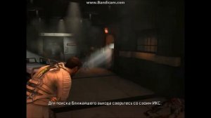 Dead space 2 #1 (Что здесь происходит!?)