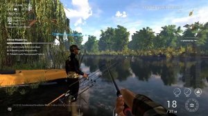 Фишинг планет дикий клёв на реке мадвотер