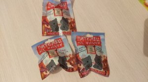 Питомец на удачу 🐾 пакетики сюрпризы из КБ Красное Белое, котики собачки распаковка