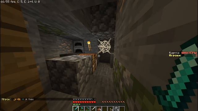 Sky Wars на PandaMine смотреть онлайн