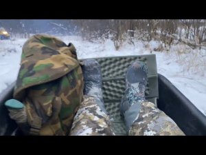Сапоги Remington D9150 Figure